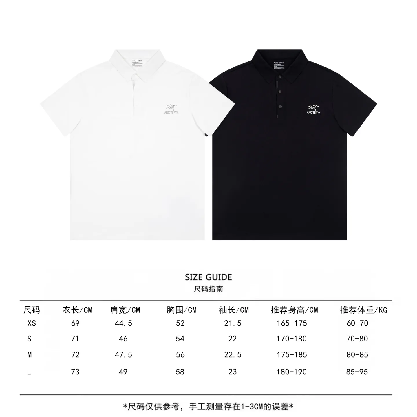 Arcteryx polo